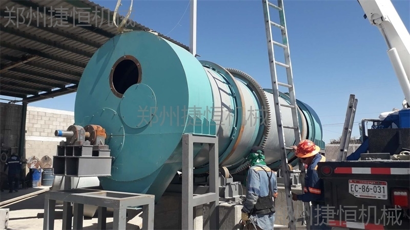 污泥烘干機主機