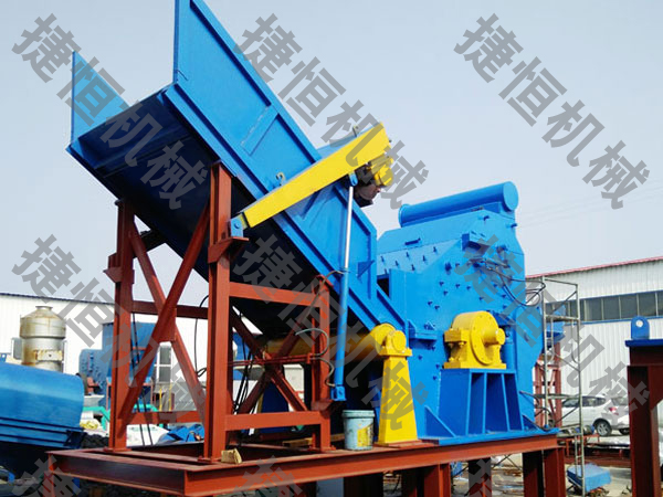 垃圾撕碎設(shè)備